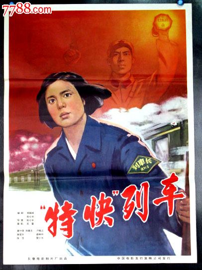 霍夫应用技术大学市场开发文凭证书