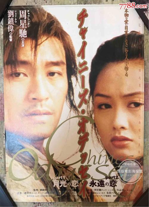 赫尔辛基大学毕业证办理/真实版本